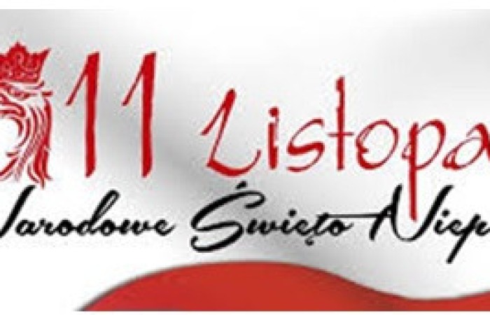 Napis 11 listopada Narodowe Święto Niepodległości